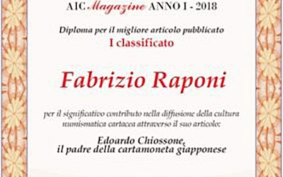 Il Miglior Articolo dell’anno di “AIC Magazine” 2018 – Fabrizio Raponi